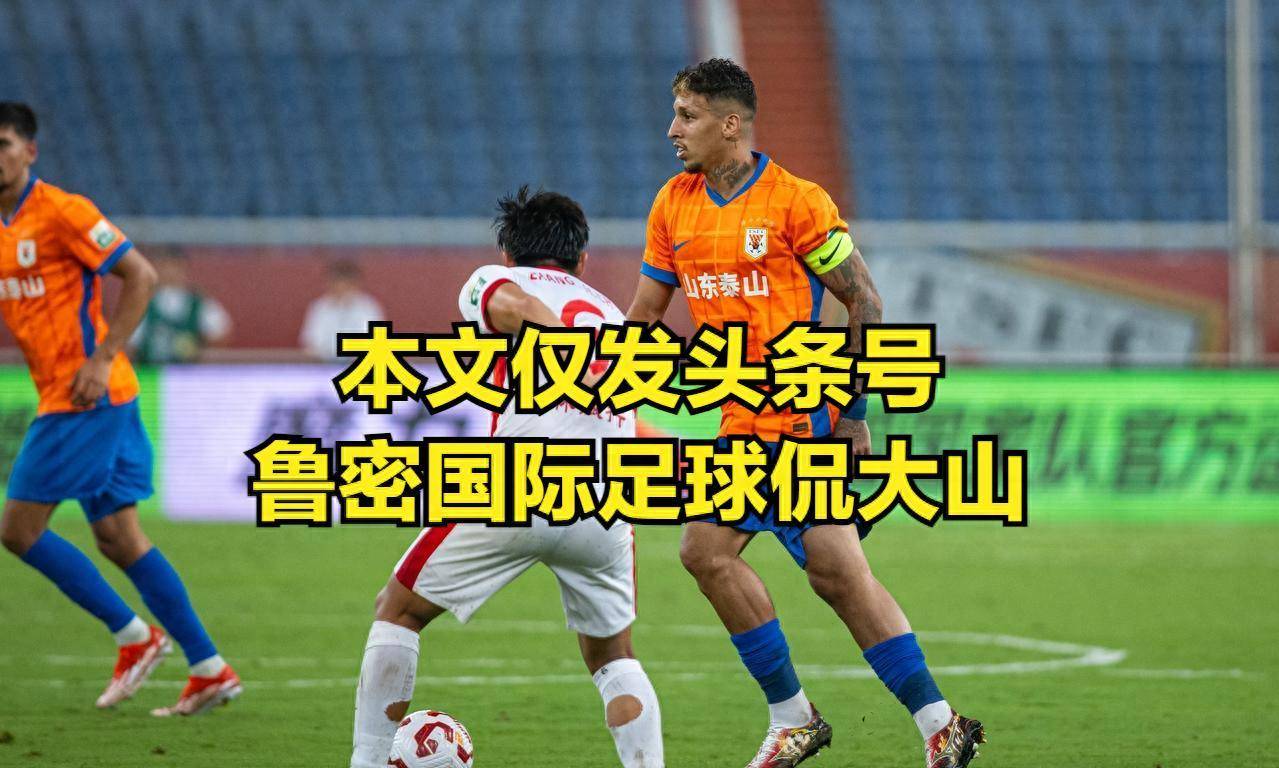 主力球员遭遇停赛，球队整体受挫