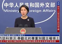 关于塞尔维亚不敌挪威，出线形势严峻的信息